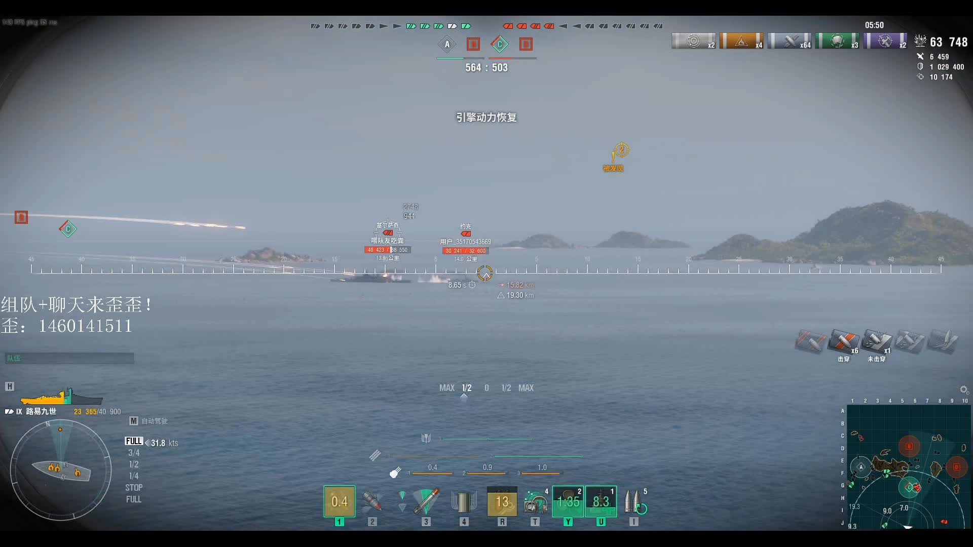 系列1：活着才有输出，活着才有胜利（下）