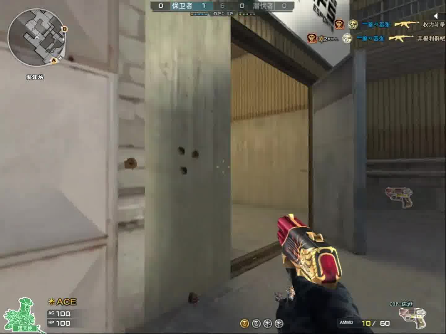 不要谩骂以前的自己