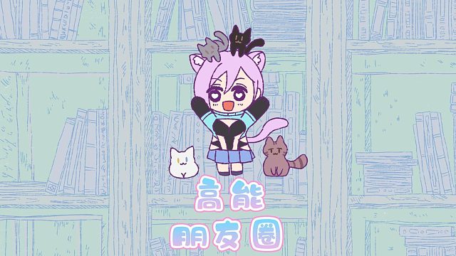 玩家投稿 | 妈！别拍我打游戏了...