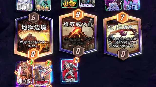 这样的脚斗士你见过？