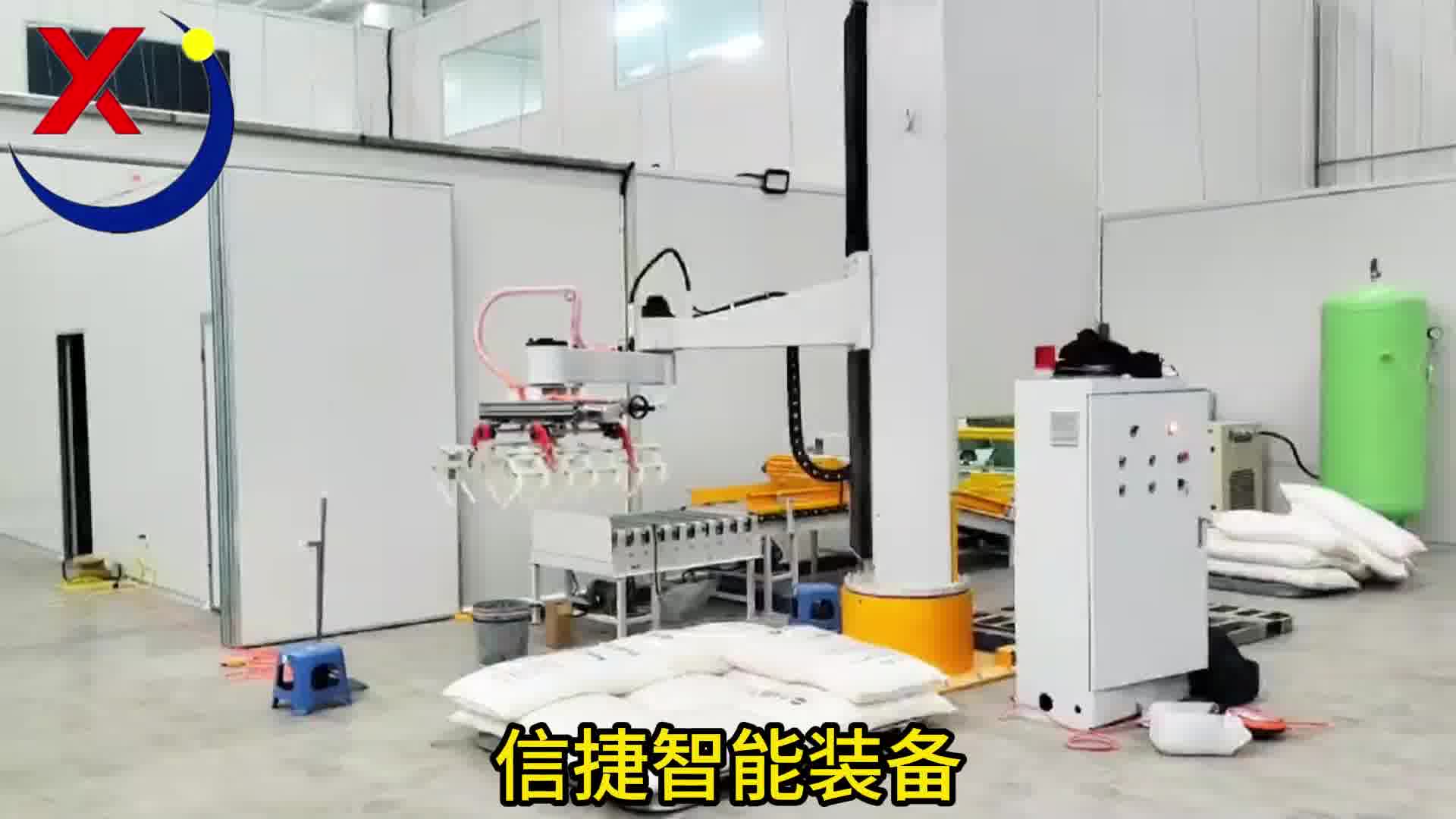 工资加五百都没人干这活，饲料厂老板急破头赶紧上了一台装车机器人