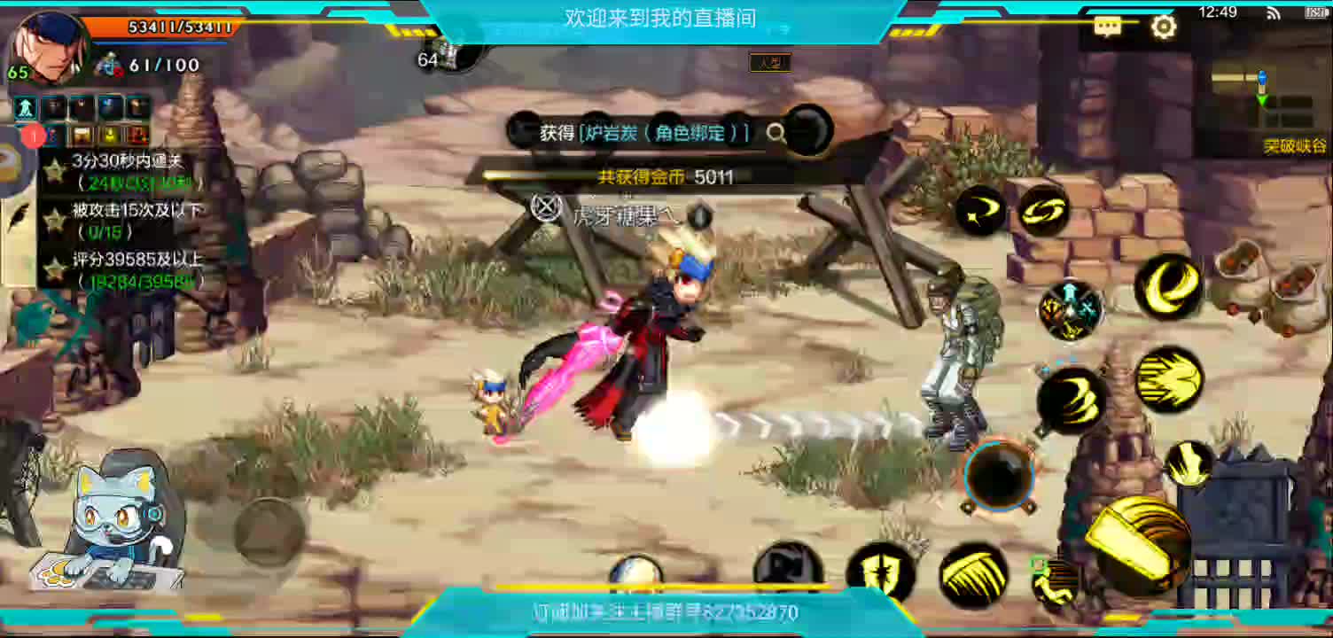 拾荒者的日常-片段1