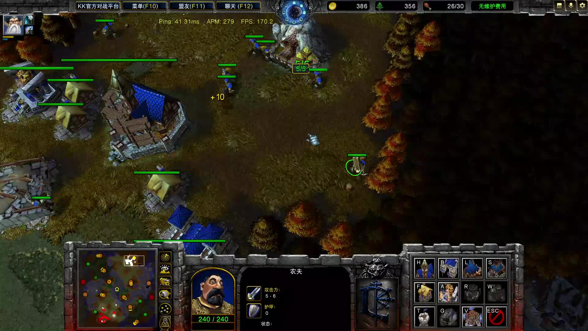 单矿人族vs田螺桑ne