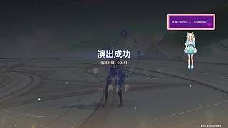 (202502期)劇詩(shī)175897980