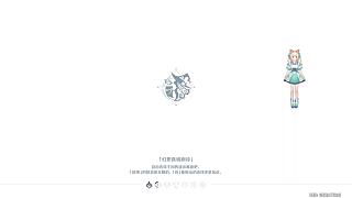 (202502期)劇詩155847563