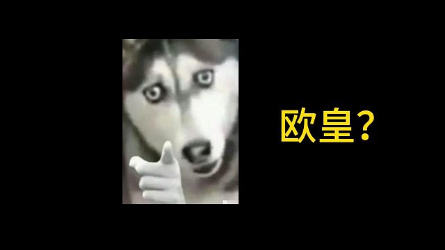 DNF欧皇？不过如此