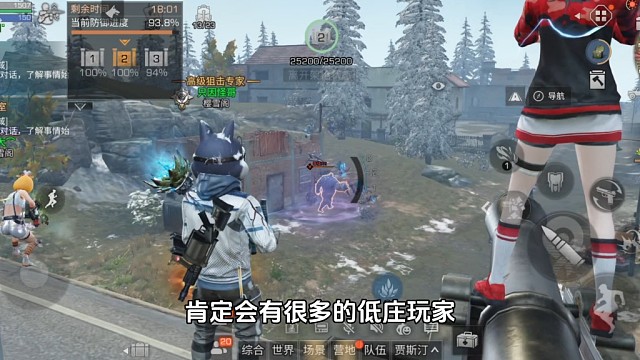 尸潮入侵必须要改改了，金条奖励细思极恐