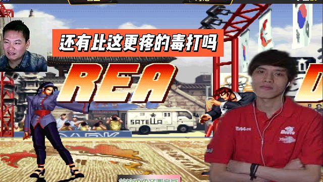 还有比这更疼的毒打吗，心疼包包三秒钟