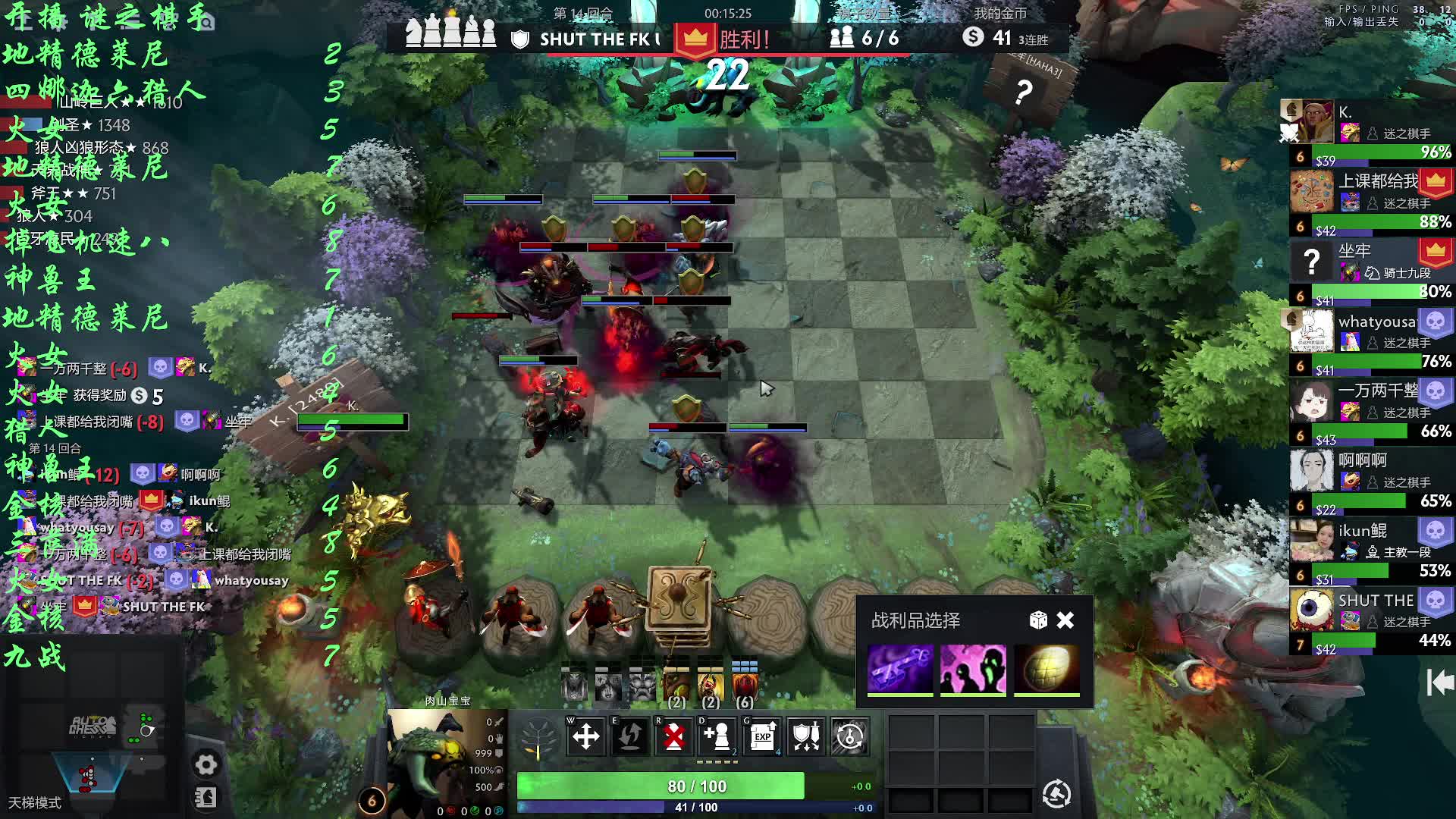 过年归来兮 点点关注-三星末日