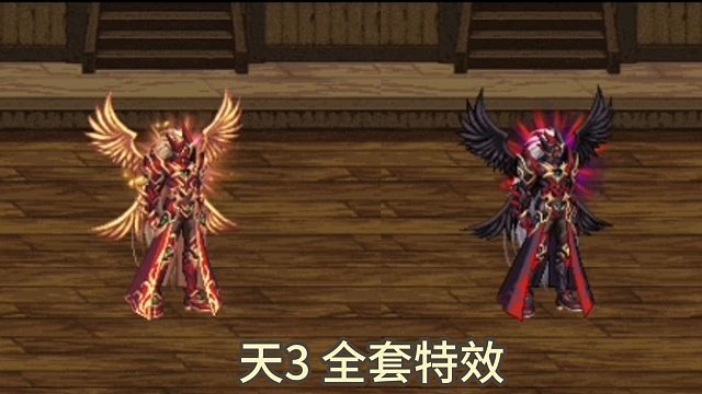 手游官方全新爆料即将开启