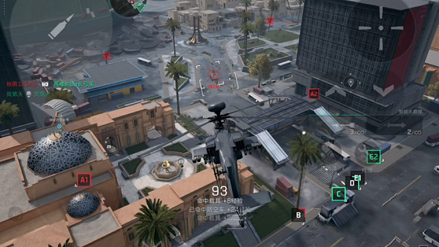 【三角洲行动】 天才儿童觉醒了！装上智能火箭弹和空对地就不用忍受手游武直吓死人的黑漆漆座舱视角了 O