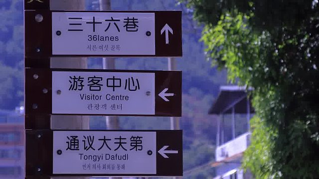 创业是一场摸索的旅程