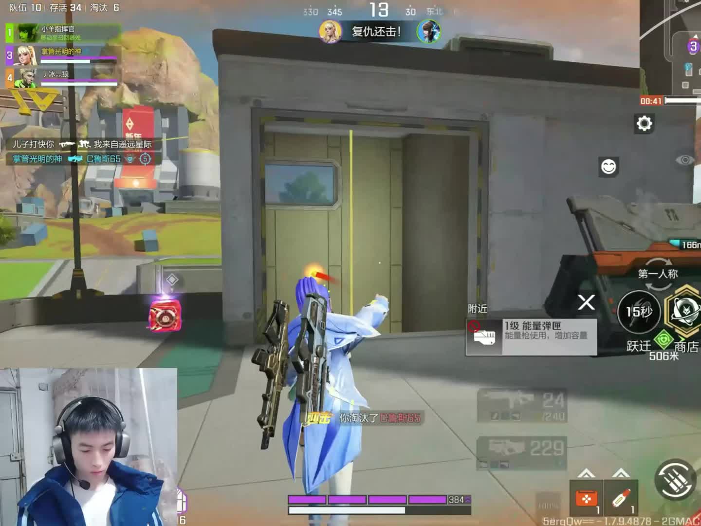 苦厄难夺凌云志 一定会有出头日