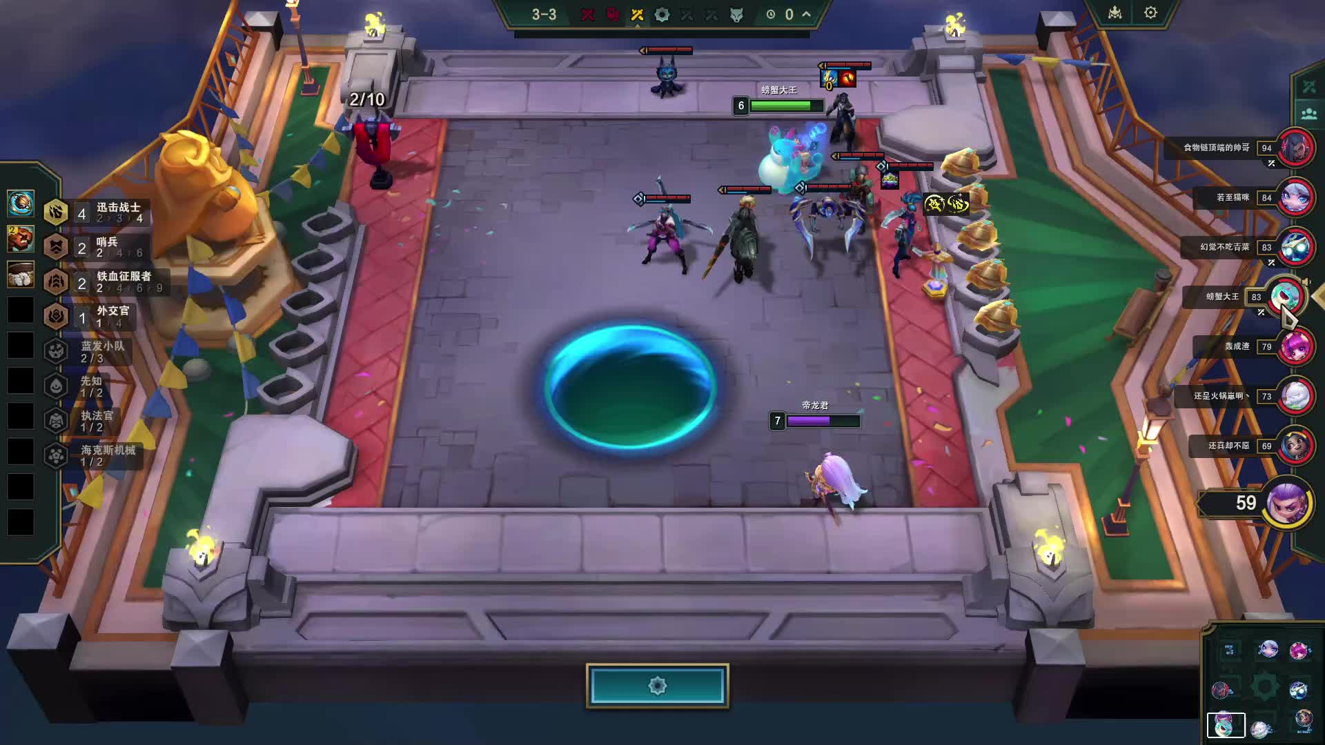 新人主播，麻烦大家点下关注 感谢-片段1