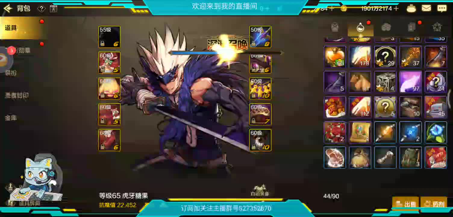 拾荒者的日常-片段1