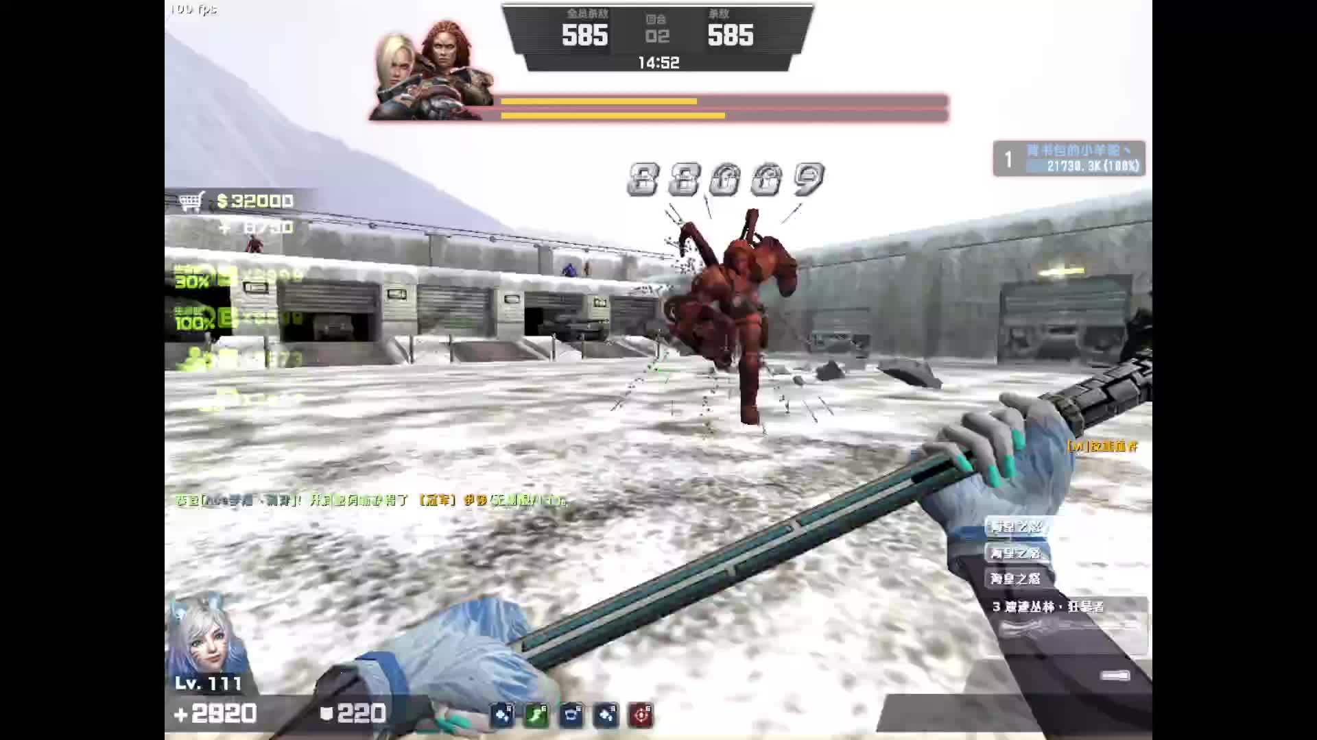 陌生又熟悉的感觉