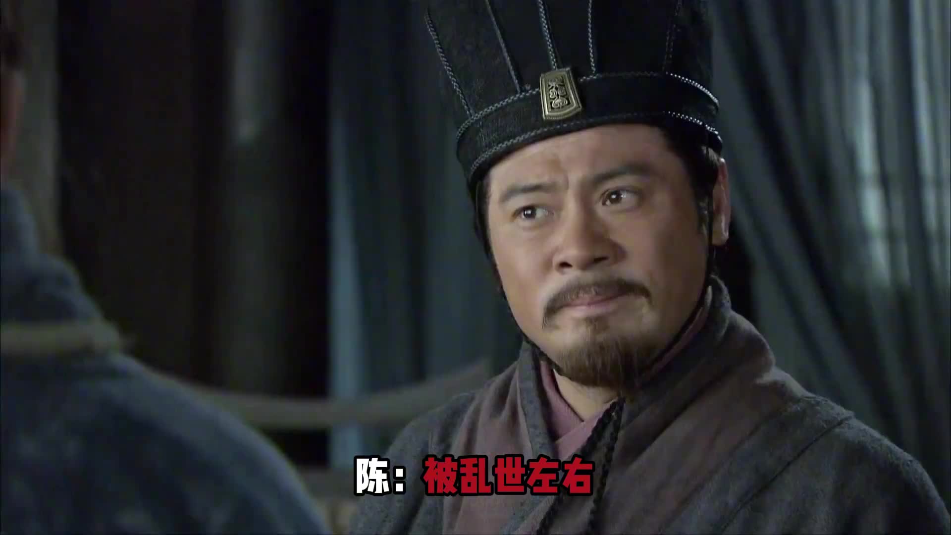 当时你的架子可是够大的