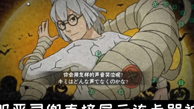 【火影手游】连点器刷周胜偶遇同行？！恶灵兜直接一个技能蹭四豆！