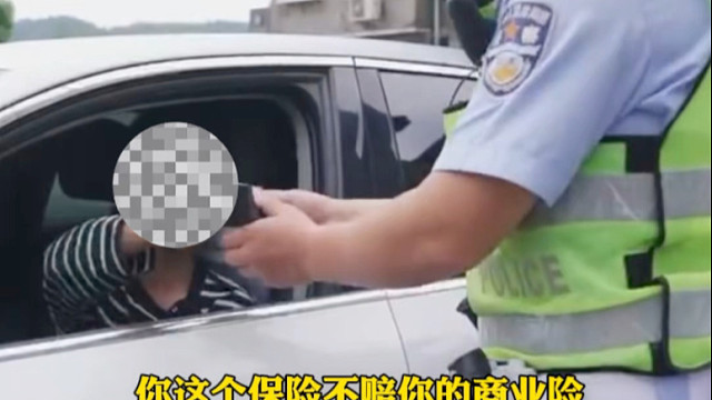 新车买回家多久的时间需要去年检，你知道吗？ #汽车知识分享