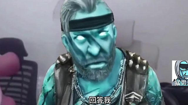 蓝老头有保命技能吗？回答我！