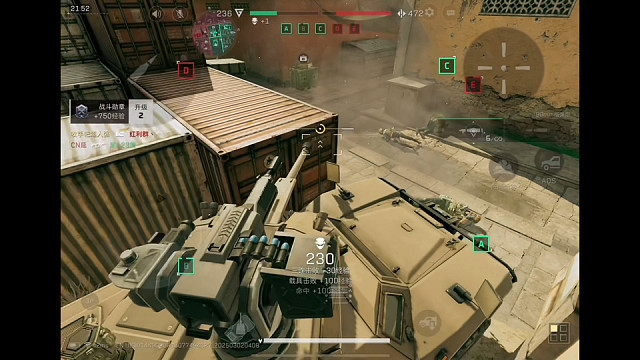 【三角洲行动】 轮突的90mm榴弹炮压迫感太强了！！！车开出来对面的人机又要遭罪了 (˶‾᷄ ⁻̫ 