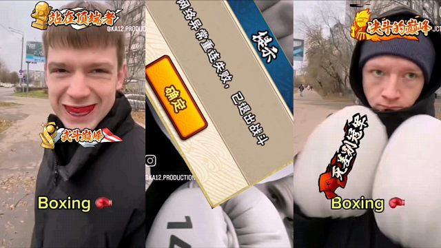 【火影忍者手游】当一个决斗场玩家突然放下手机: