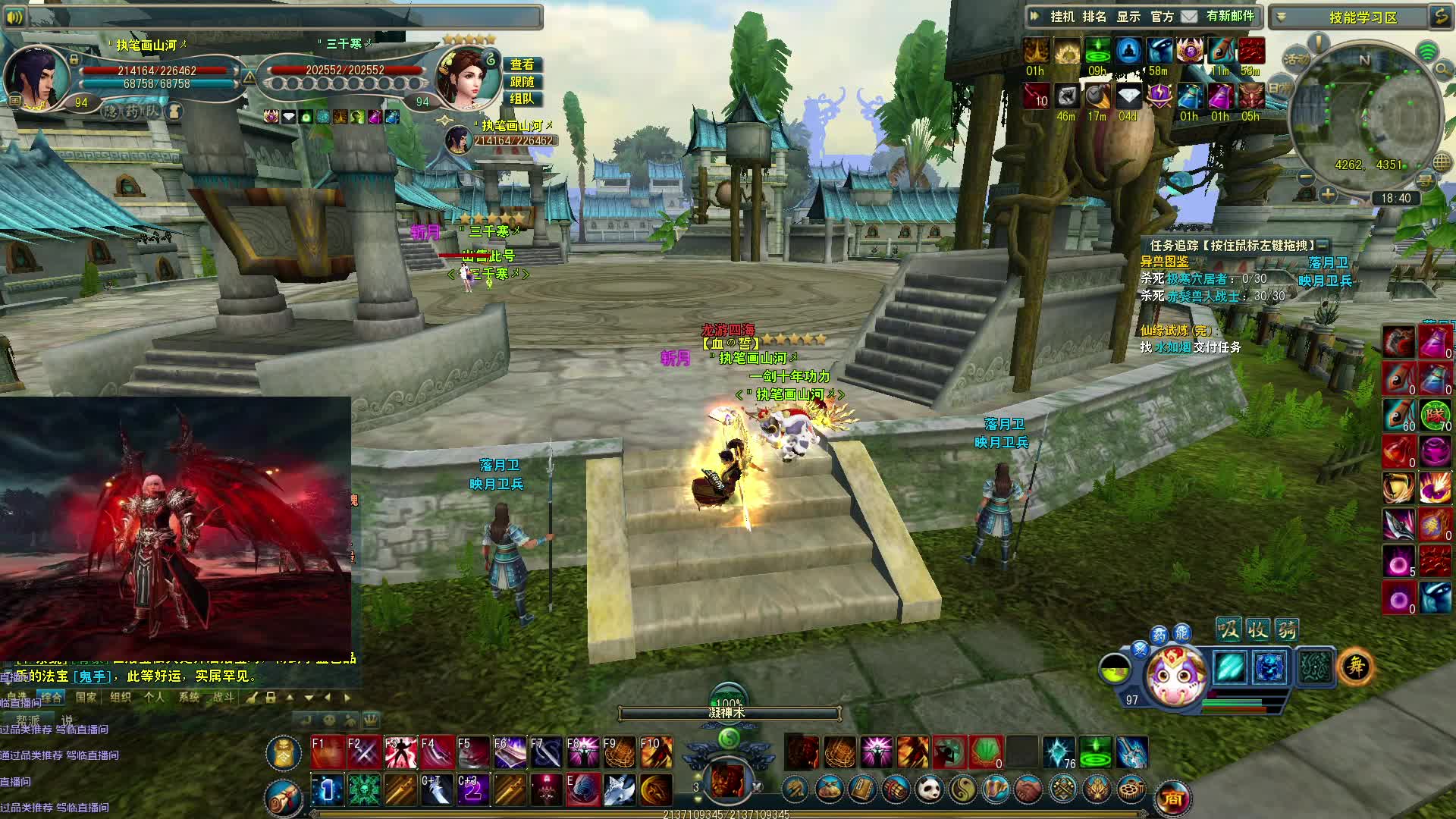 极光世界，专业揍十套，大丹，擂台王中王