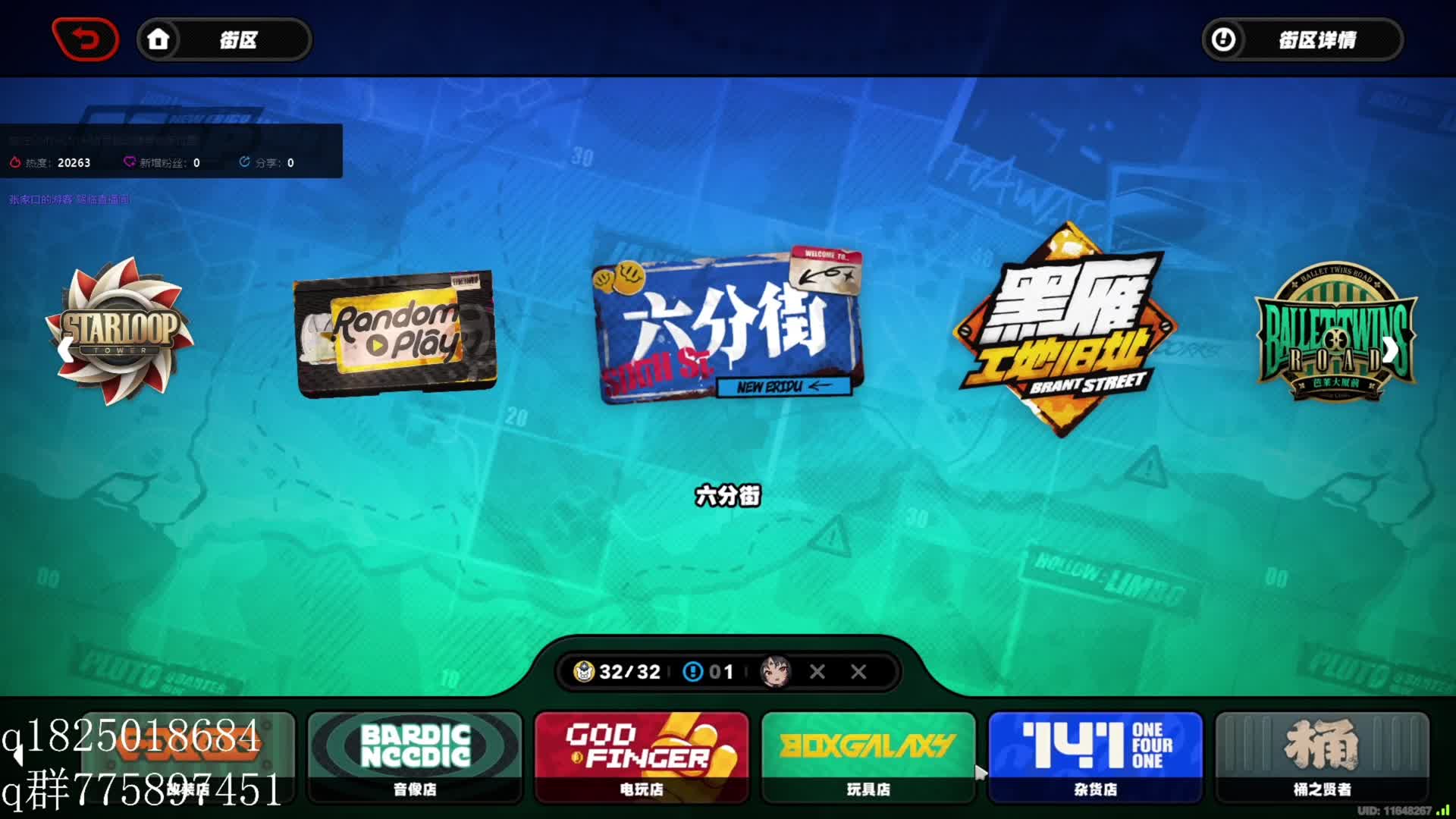 《绝区零》不抽卡第二百四十二天