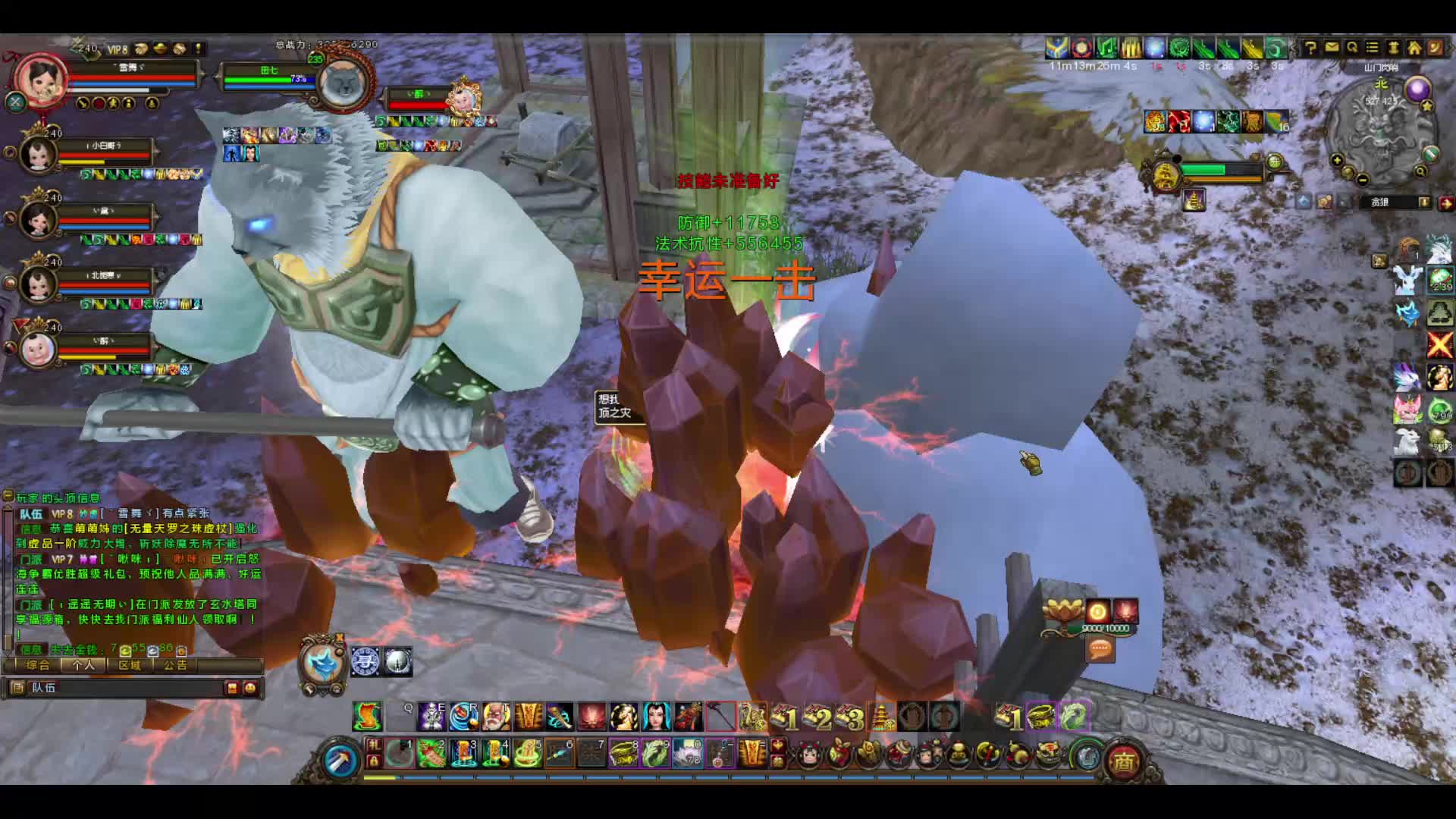 -悄悄-阿鹿的直播间，一个人醉-悄悄