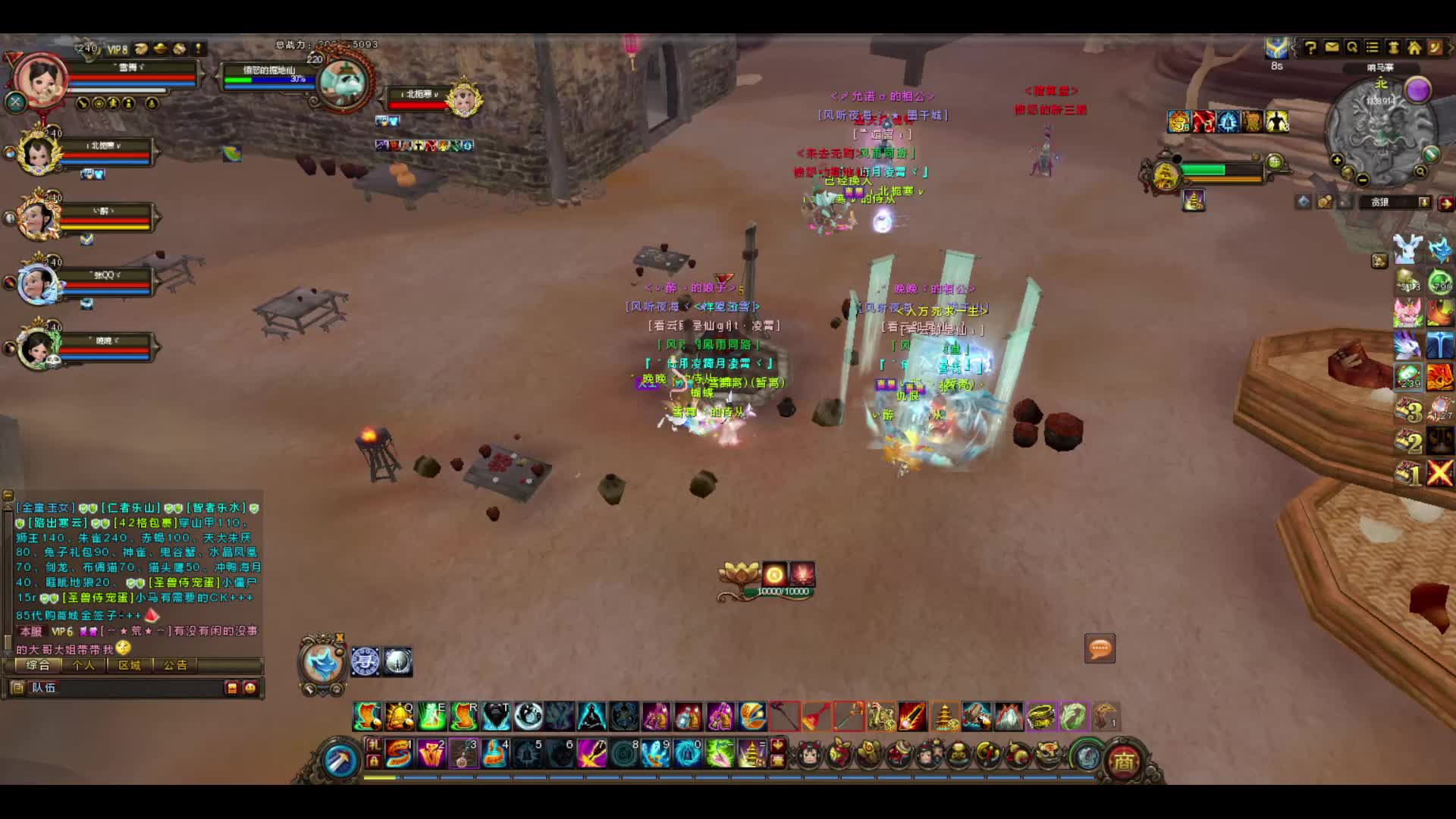 -悄悄-阿鹿的直播间，一个人醉-悄悄