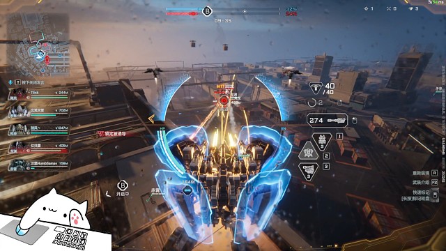 解限机激情三角龙战斗