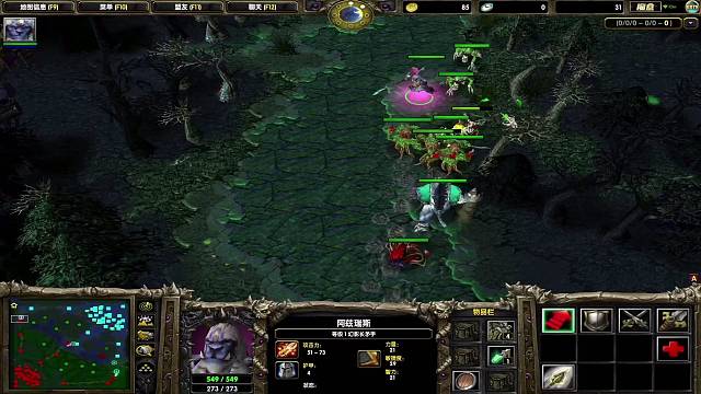 扶大厦之将倾 4v5幻影长矛手！