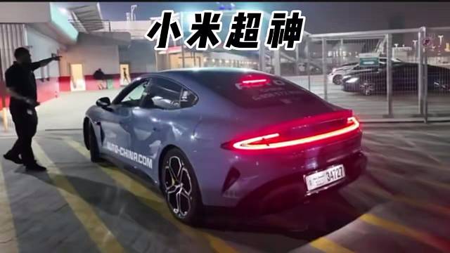小米还是可以的