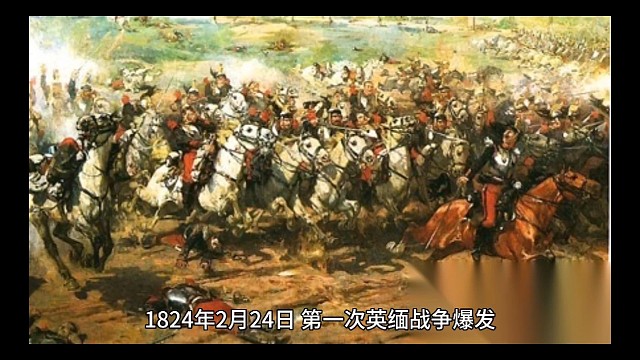 改变欧洲格局的一天，你绝对没听过！