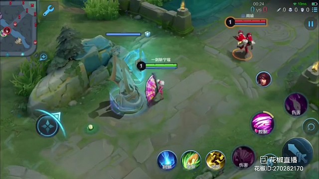 你以为我让你看的是周瑜吗？