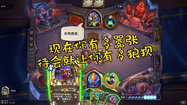 1血反杀——巨像的激光也没我烧