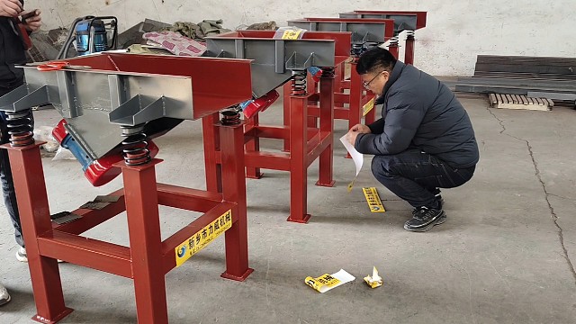 猫砂振动筛 筛粗细的过筛机