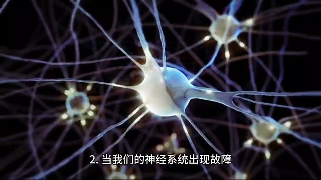 脱髓鞘怎么调理生津通脉汤疗法