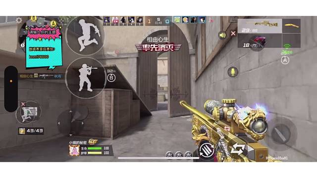 我发布了一个新视频，快来围观吧！