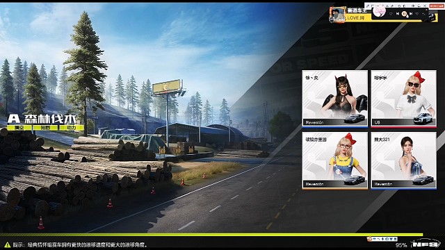 极品新车雷文顿究竟强不强？巅峰赛打给大家看看