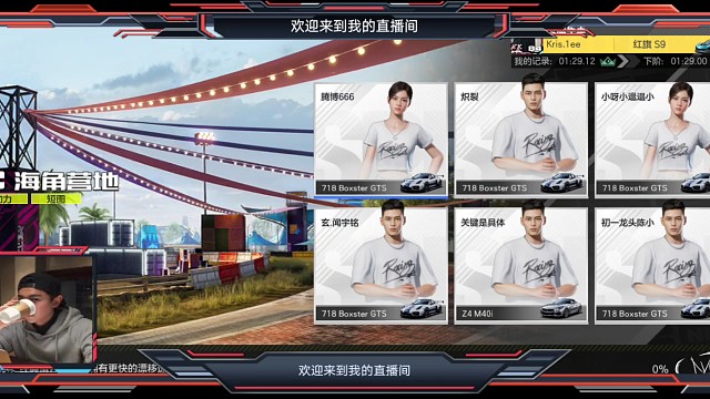 一个周董还不行，要来三个？