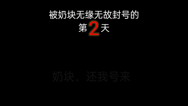 人在无语的时候真的会笑