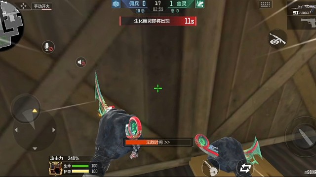 AK47—无影不屈老兵老旧的颜值鼻祖