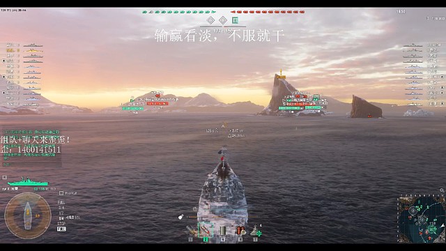 被金狮炸几轮，总算是报仇了！