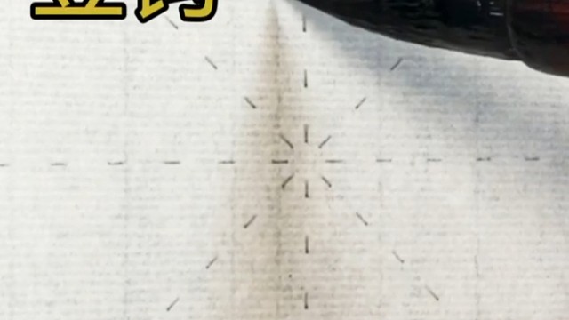 书法零基础入门