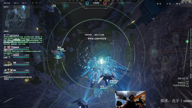 来吧，酣畅淋漓的打一场