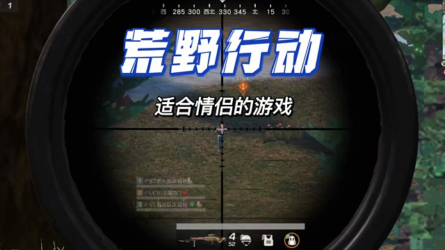 这个值得情侣看看