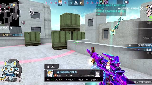 有一起玩的兄弟们吗