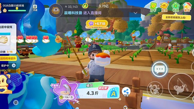 喔嚓雷！！！3个金冠？？？