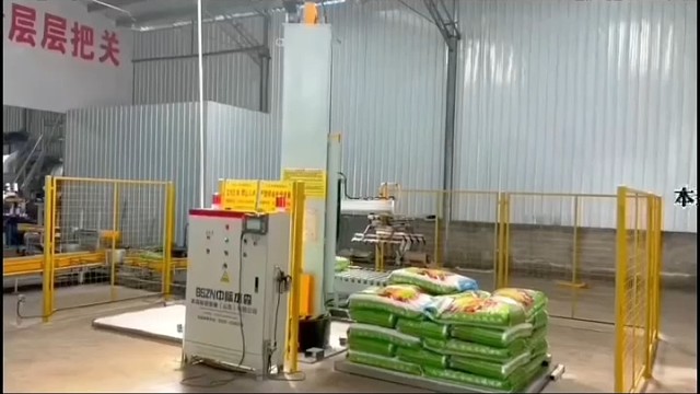 核能狂飙！中国首台2025核电机组正式开建#工业机器人#堆垛机#码垛机械臂#全自动码垛机#码堆机#机